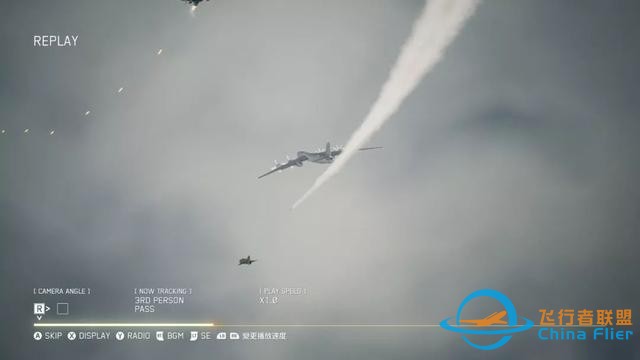 「新游評測」《皇牌空戰7：未知空域》：我……是個人類吧——戰斗妖精雪風-9483