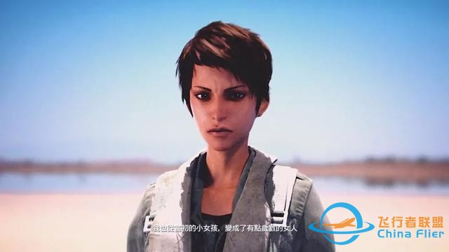 《皇牌空戰(zhàn)7 未知天際》評測——令人尖叫的飛行模擬-2377