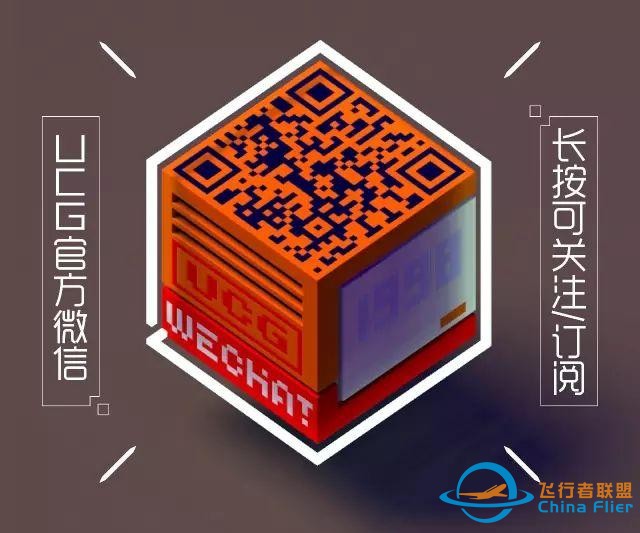 《皇牌空戰(zhàn)7 未知天際》評測——令人尖叫的飛行模擬-9225