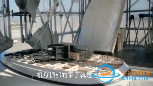 航空百問：在飛機上怎么上網？-1354