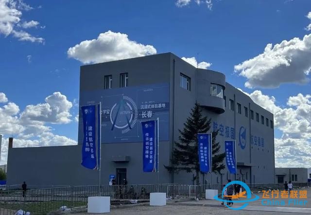 開展第二日，這些亮點不容錯過-4377