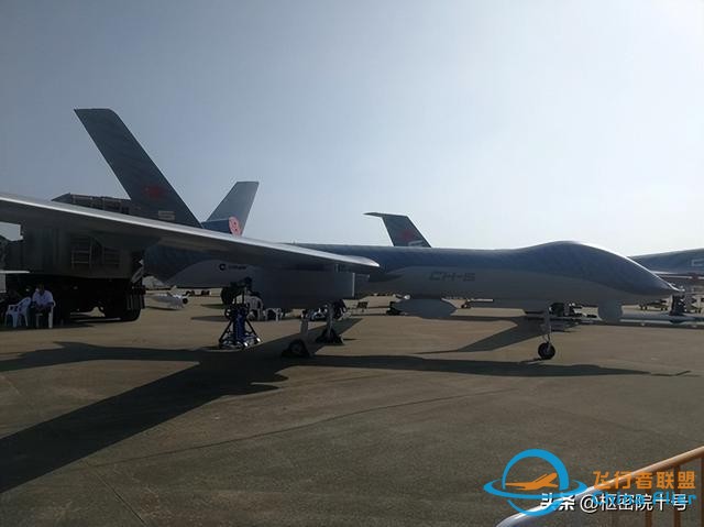 體驗(yàn)來了！老司機(jī)試駕“彩虹”無人機(jī)-7034