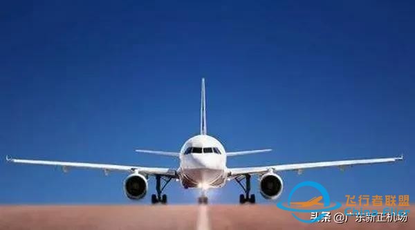 航空百科丨飛行規則-6888