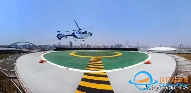 航空百科丨飛行規則-4482