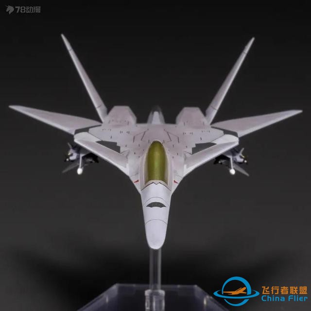 游戲《皇牌空戰(zhàn)》：XFA-27 戰(zhàn)斗機(jī)-9825