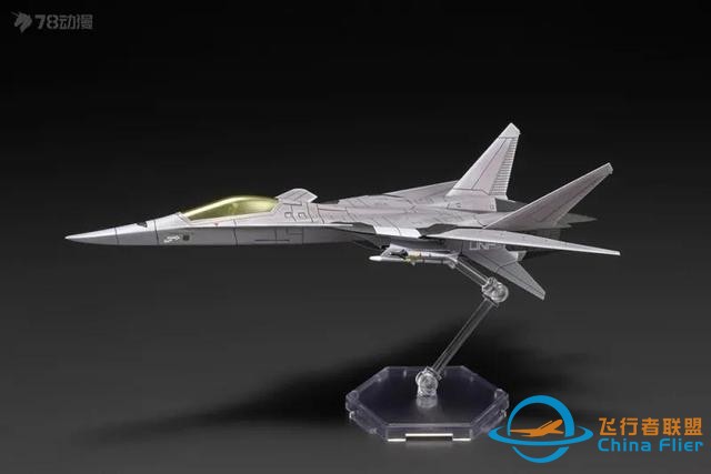 游戲《皇牌空戰(zhàn)》：XFA-27 戰(zhàn)斗機(jī)-4437