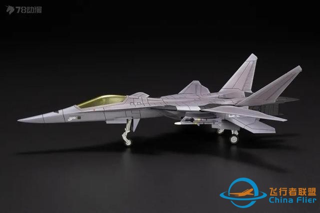 游戲《皇牌空戰(zhàn)》：XFA-27 戰(zhàn)斗機(jī)-4247