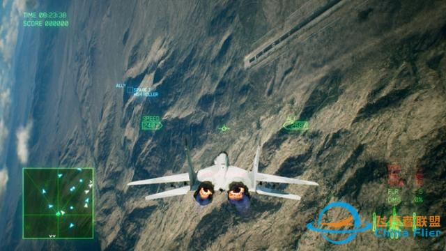 《皇牌空戰7：未知天際》評測：天空也是殺人的武器-2732