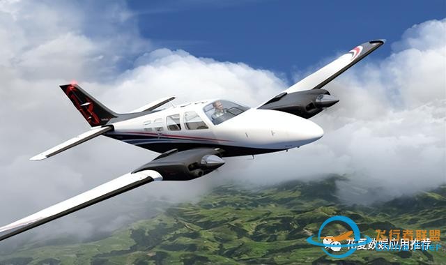 蘋果IOS賬號分享:「模擬飛行2023-Aerofly FS 2023」-369