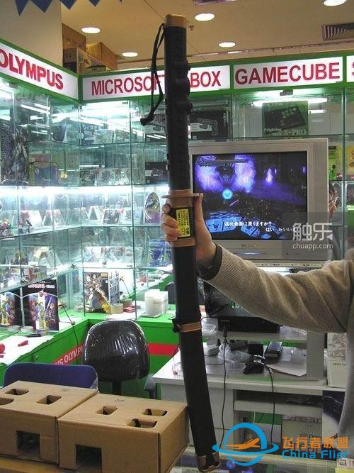 放下鍵鼠柄，來體會一下奇特的游戲輸入方式吧-7237