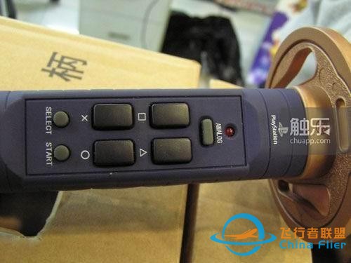 放下鍵鼠柄，來體會一下奇特的游戲輸入方式吧-7107