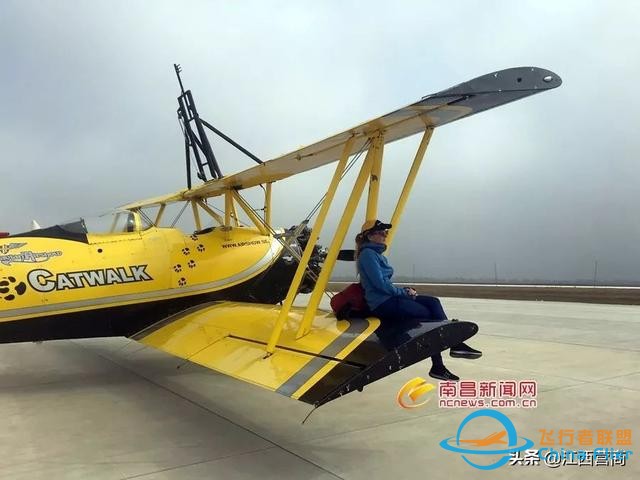 剛剛！瑤湖機場傳出猛照-8180