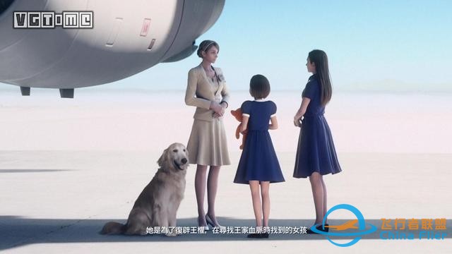 《皇牌空戰7》評測：劃破靜寂長空的引擎轟鳴-2565