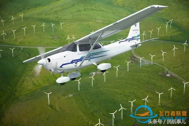 Cessna 172航煤版發動機獲得中國民航局型號認可證-8708