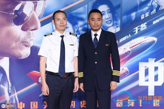 《中國機長》票房25億，全片30個精心設計的細節，你看懂了幾個？-3461