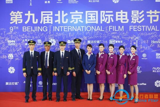 《中國機長》票房25億，全片30個精心設計的細節，你看懂了幾個？-1204