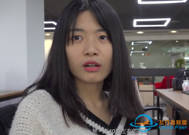 《中國機長》票房25億，全片30個精心設計的細節，你看懂了幾個？-5658