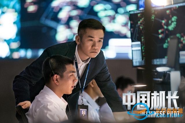 《中國機長》票房25億，全片30個精心設計的細節，你看懂了幾個？-16