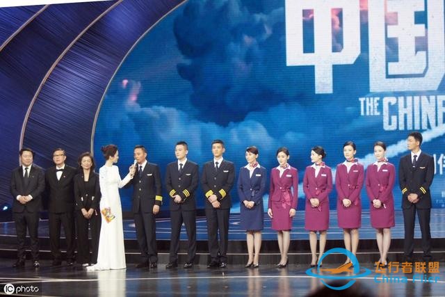 《中國機長》票房25億，全片30個精心設計的細節，你看懂了幾個？-68