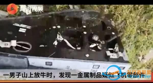 《中國機長》票房25億，全片30個精心設計的細節，你看懂了幾個？-1088