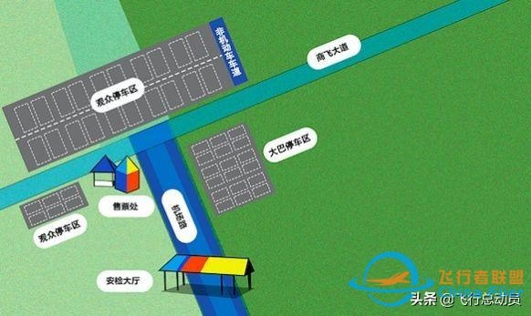 「2019南昌飛行大會」南昌飛行大會全攻略！還有飛行表演計劃表-2473