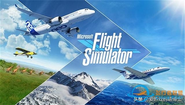 開著飛機進行全球旅行，《微軟模擬飛行2020》試玩感受-614