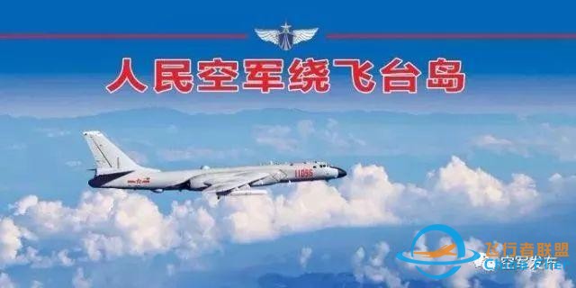 飛行試驗獨家說｜你不了解的中國飛行測試技術！-6179