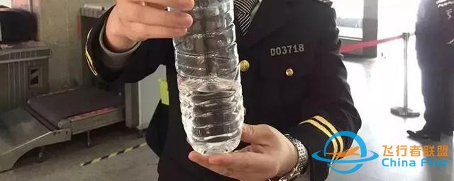 關于飛機的十六個冷知識-487