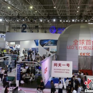 珠海航展：中國電科震撼推出全球首臺LED飛行模擬器