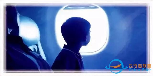 經常乘飛機 卻不知道這些飛機上的常識-3169