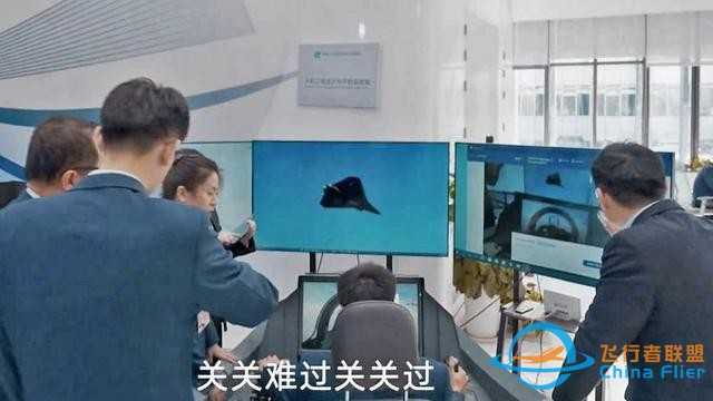 一架全新無尾戰(zhàn)機(jī)，讓美方意識(shí)到，中國(guó)對(duì)六代機(jī)的理解，已經(jīng)領(lǐng)先-2004