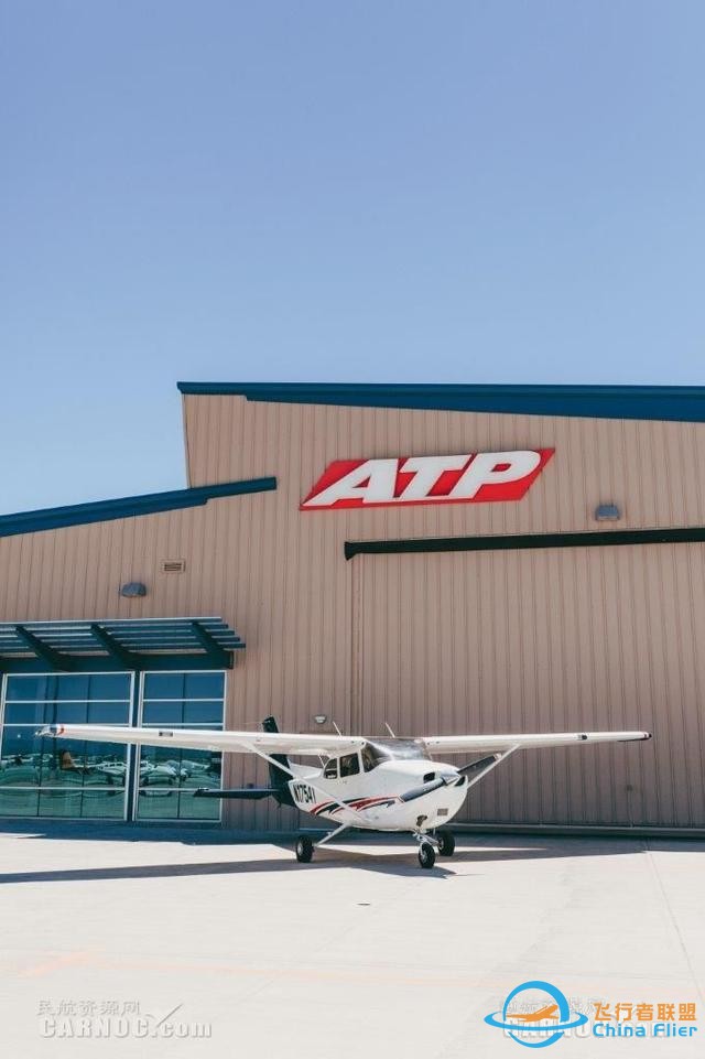 ATP飛行學校擴充機隊 訂購10架賽斯納172飛機-4064