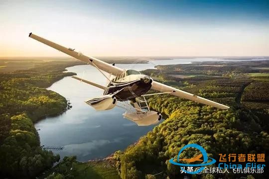 愛飛嘉私人飛機｜一文帶你了解賽斯納公務(wù)機系列-5875