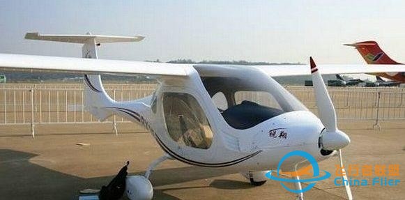 通航飛機(jī)搶先看！2019石家莊航展即將開幕-7095