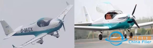 通航飛機(jī)搶先看！2019石家莊航展即將開幕-8104