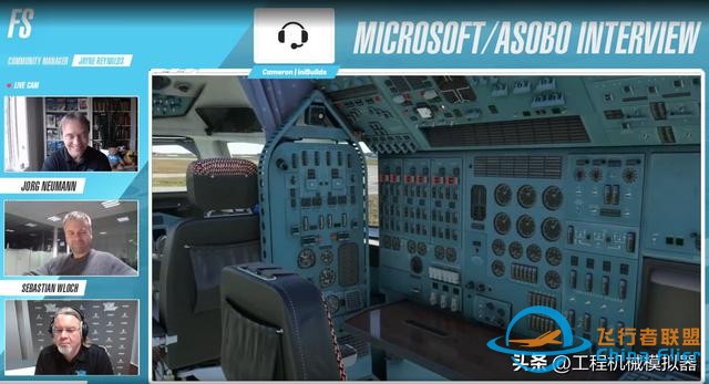 AN-225飛機將出現在微軟模擬飛行的2.27的更新中-2099