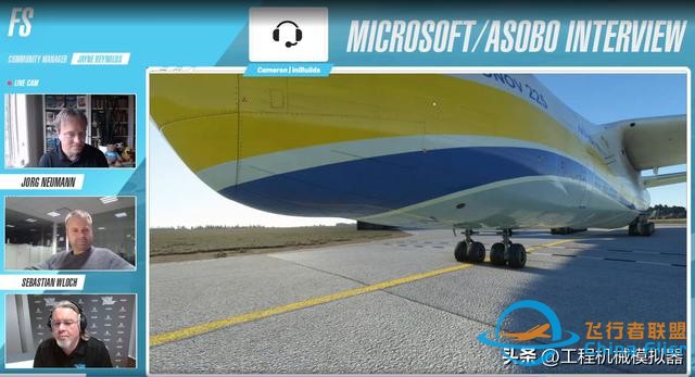 AN-225飛機將出現在微軟模擬飛行的2.27的更新中-9234