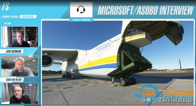 AN-225飛機將出現在微軟模擬飛行的2.27的更新中-2273