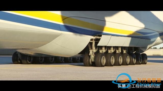 AN-225飛機將出現在微軟模擬飛行的2.27的更新中-555