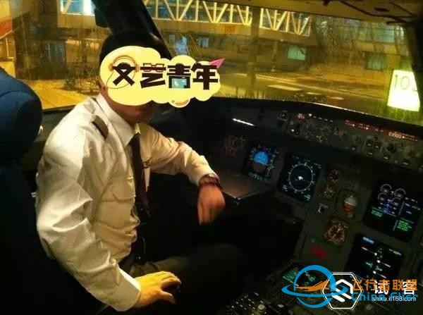 試客說：原來飛機是這么開的，那我也行啊-9873
