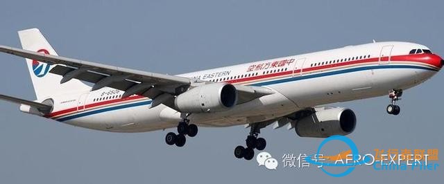 A330北美航線ATC DATALINK故障臨時處理方案-4280