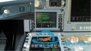 A330北美航線ATC DATALINK故障臨時處理方案-9892