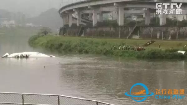 空難接二連三，每個人必備的航空常識和自救攻略-3843