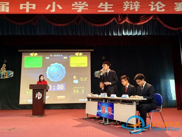 00后上大學了⑥｜想成為一名出色的飛行員，也是辯論實力派-2887