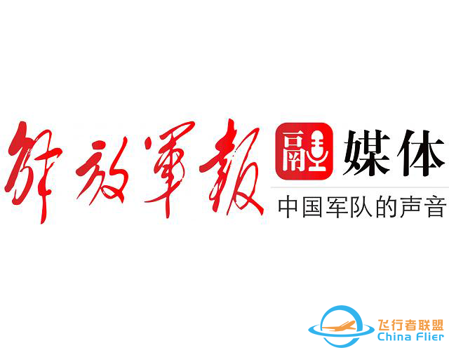實現載人航天飛行9類關鍵技術重大突破-3108