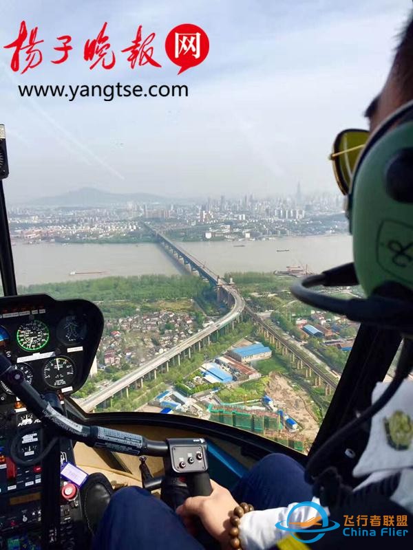我國通用航空市場萬億級(jí)前景誘人 也許將來你可以買個(gè)飛機(jī)開開-8772