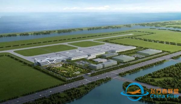 寧波又一通用航空機(jī)場(chǎng)開工-4933