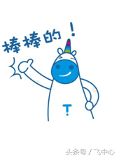 通用航空——這三件事必須了解-9949