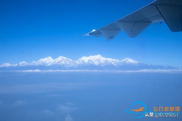 航空詞匯知多少——擾動-7922