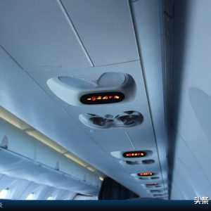 航空詞匯知多少——擾動(dòng)